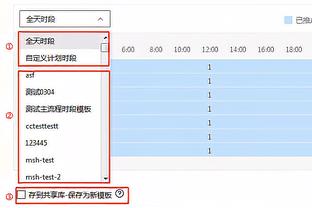 赢球还不满意！泰国球迷纷纷呼吁解雇主教练：这么踢韩国会惨案